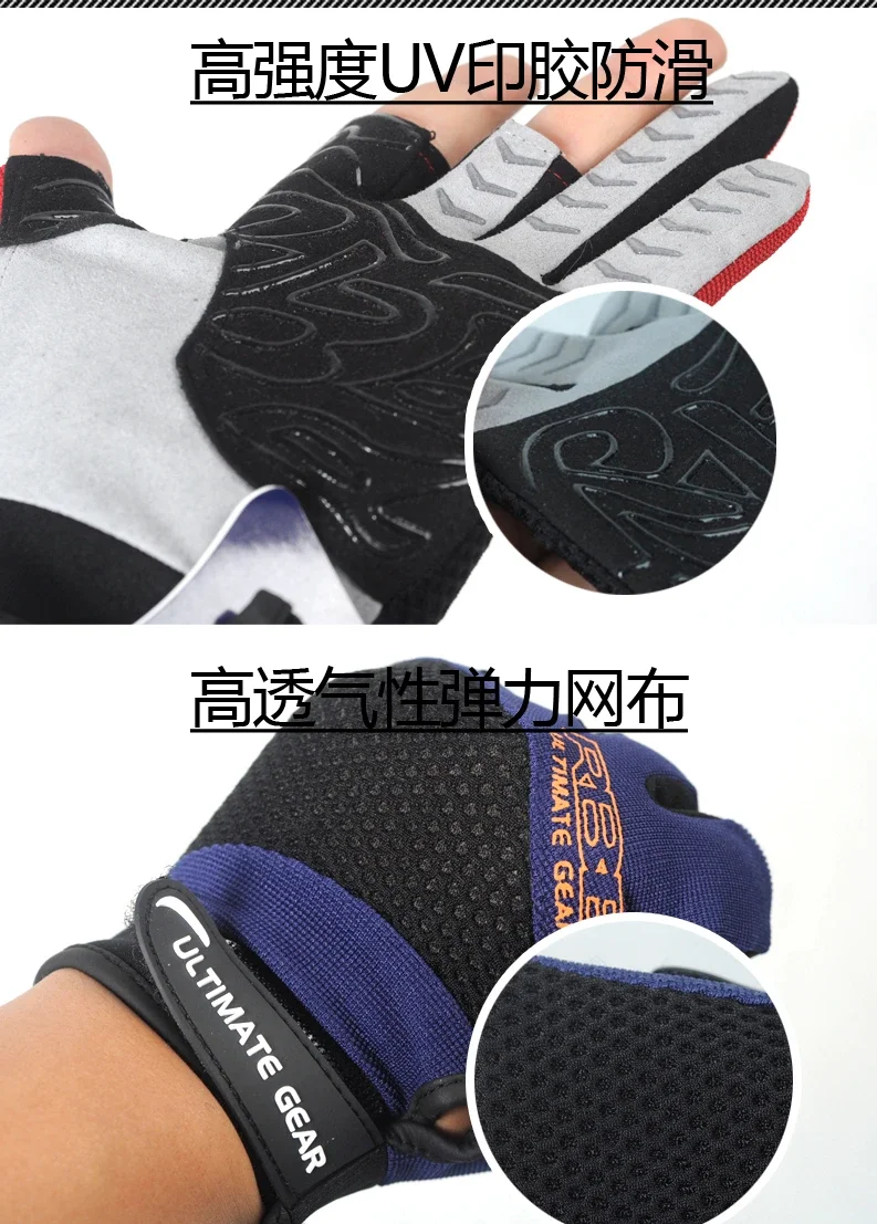 일본 RBB 바위 낚시 장갑 남성용 봄 여름 가을 3  - Spearfishing Glove 리뷰 및 가격