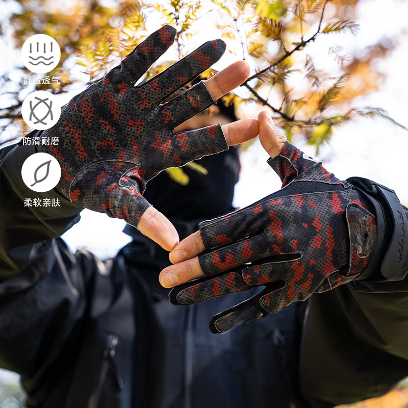 Gamakatsu 미끄럼 방지 낚시 장갑, 통기성 플라 - Spearfishing Glove 리뷰 및 가격