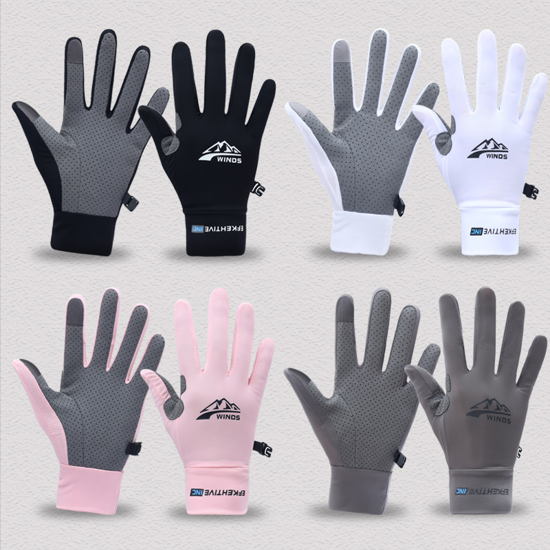 남성용 경량 여름 아이스 실크 풀핑거 퀵 드라이 터치스 - Spearfishing Glove 리뷰 및 가격