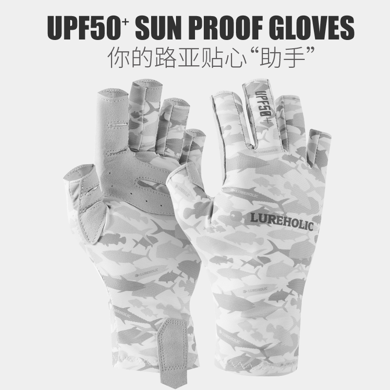 Lureholic 낚시 캐칭 장갑, 손 보호, 전문 릴 - Spearfishing Glove 리뷰 및 가격