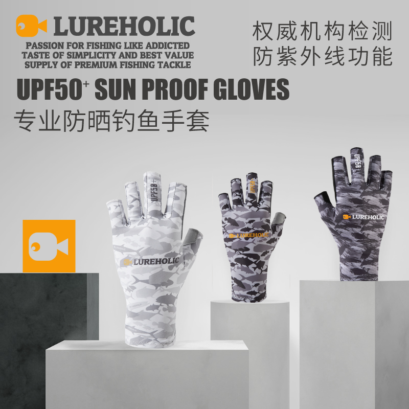 Lureholic 낚시 캐칭 장갑, 손 보호, 전문 릴 - Spearfishing Glove 리뷰 및 가격