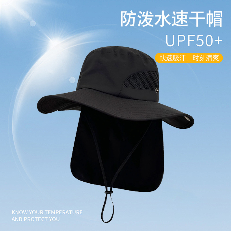 맞춤형 로고 프린트 여름 햇빛 가리개 방수 낚시 모자  - Aquatic Sports Hat 리뷰 및 가격